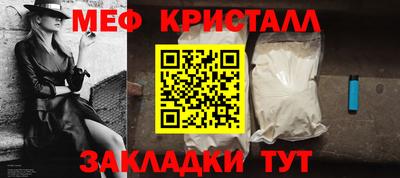 а пвп мука Кунгур