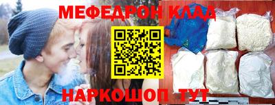 скорость Кулебаки