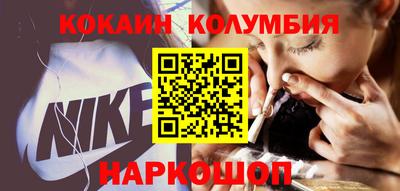 первитин Кумертау