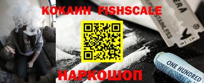первитин Кумертау