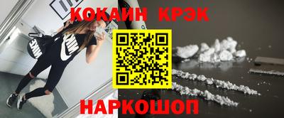 первитин Кумертау