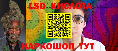 первитин Кумертау