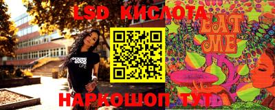 скорость Кулебаки