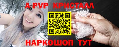 скорость Кулебаки