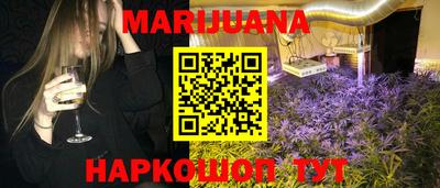 первитин Кумертау