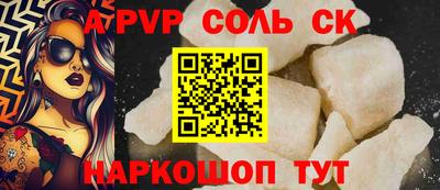 скорость Кулебаки