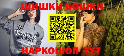 а пвп мука Кунгур
