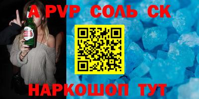 скорость Кулебаки