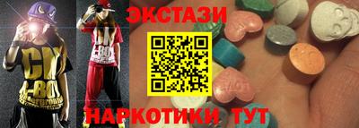 а пвп мука Кунгур