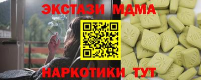 первитин Кумертау
