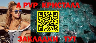 скорость Кулебаки