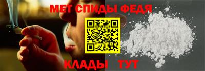 скорость Кулебаки