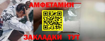 а пвп мука Кунгур