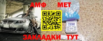 а пвп мука Кунгур