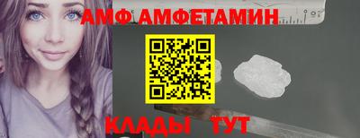 а пвп мука Кунгур