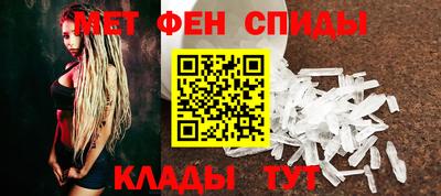 а пвп мука Кунгур