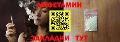 скорость Кулебаки