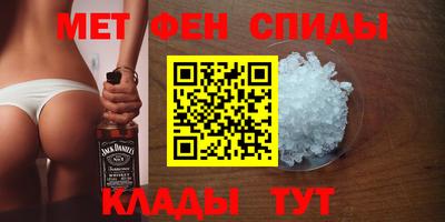 а пвп мука Кунгур