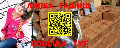 а пвп мука Кунгур