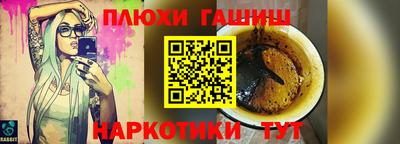 первитин Кумертау