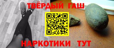 а пвп мука Кунгур