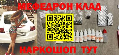 скорость Кулебаки