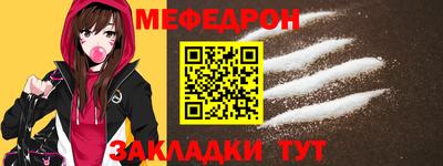 скорость Кулебаки