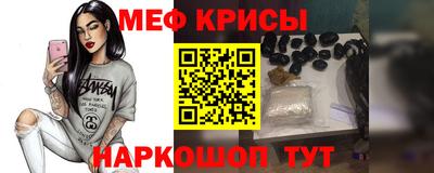 скорость Кулебаки