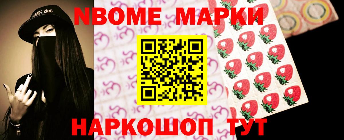 Лсд 25 экстази ecstasy  OMG маркетплейс  Тверь  LSD-25 экстази  LSD-25 экстази ecstasy  Вход с VPN 